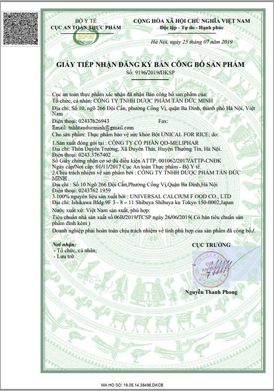 BỘT UNICAL FOR RICE (CANXI CƠM NHẬT BẢN) (1 HỘP)