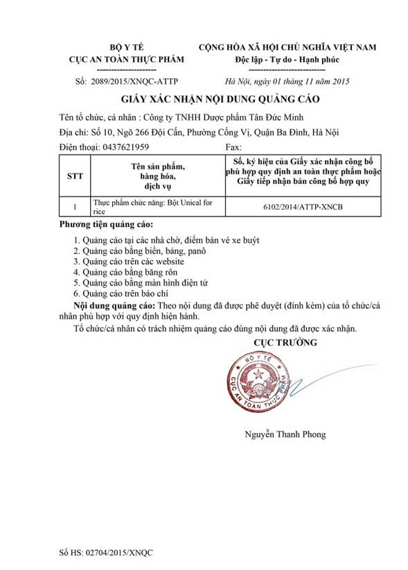 BỘT UNICAL FOR RICE (CANXI CƠM NHẬT BẢN) (1 HỘP)